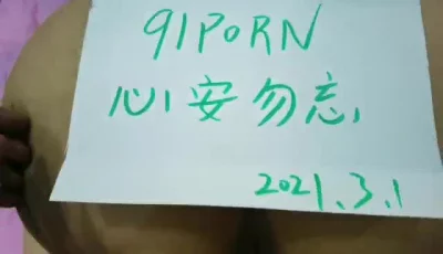 请求管理加分