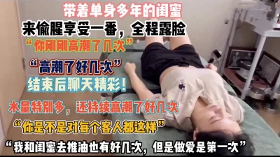 肚兜藏不住两团雪白大结局